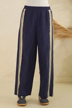 Load image into Gallery viewer, Veveret Nylon Track Pants with Lace Stripes in Navy