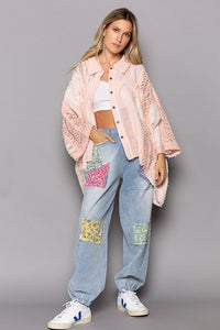 POL Contrasting Multi Fabric Top in Light Peach Shirts & Tops POL Clothing   