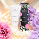 Honestly Margo Illuminating Body Lotion in Goddess